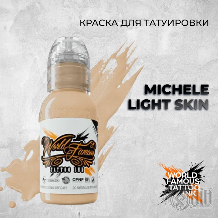 Краска для тату Выбери нужный цвет Michele Light Skin